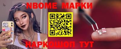 прущий лед Можга