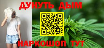 прущий лед Можга