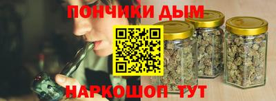 соль ск Моздок