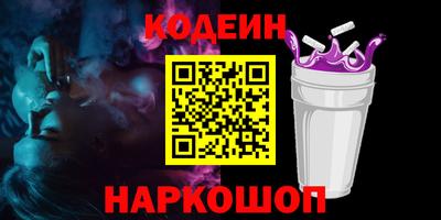 прущий лед Можга