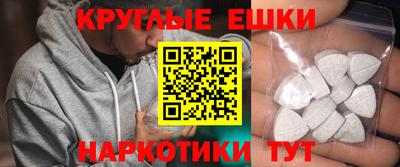 прущий лед Можга