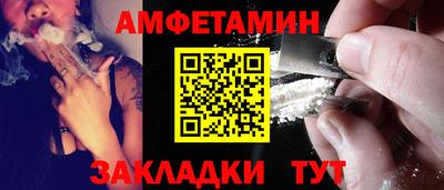 прущий лед Можга