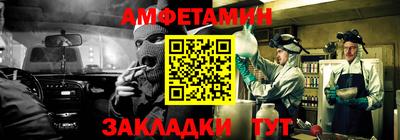 прущий лед Можга