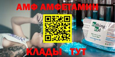 гашишное масло Можайск