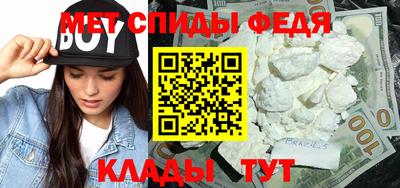 соль ск Моздок