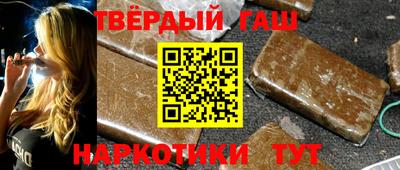 прущий лед Можга