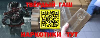 соль ск Моздок