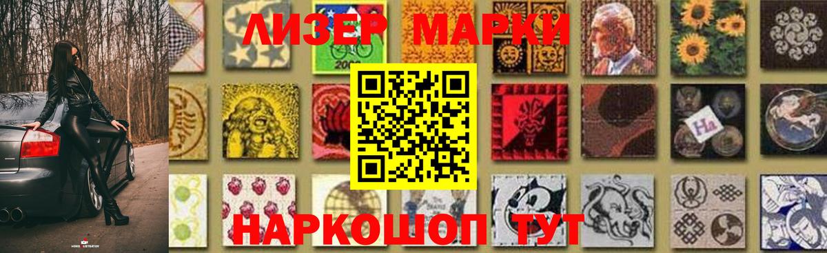 ЛСД экстази кислота  LSD-25 экстази  ссылка на мегу ССЫЛКА  Топки  Вход с VPN  LSD-25 экстази ecstasy 